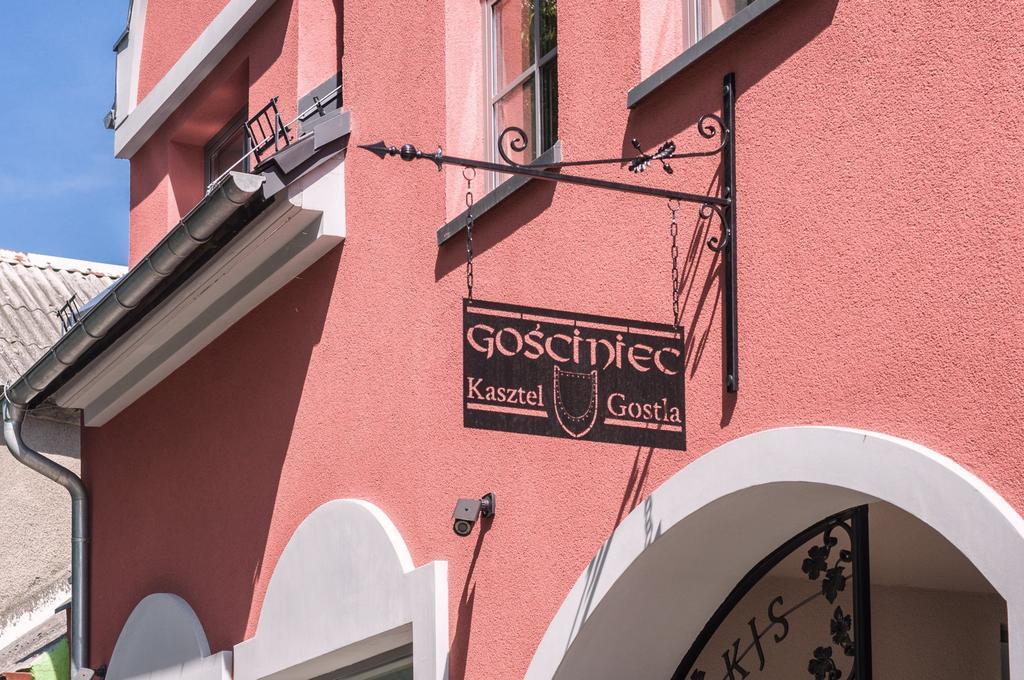 考斯特拉城堡旅舍 Murowana Goślina 客房 照片